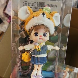 Cute Doll Keychain with Yellow Animal Hat